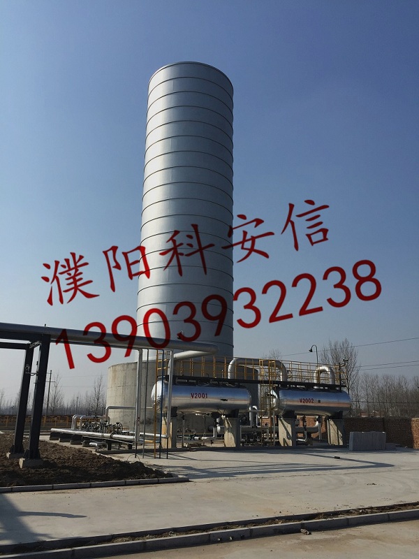 熱烈慶祝我公司中標河南科瑞斯環(huán)?？萍加邢薰镜孛婊鹁骓椖? width=